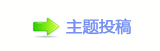 ㈀　㈀　덯浑୎楟_噙퍾鱧梈୎綏襛얈